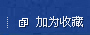 &#31859;&#20848;